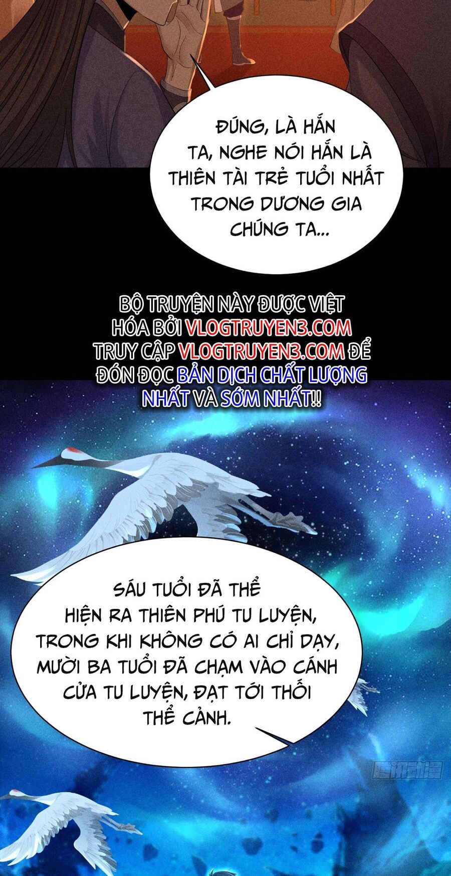 Cực Thiên Chi Chủ Chapter 2 - 29