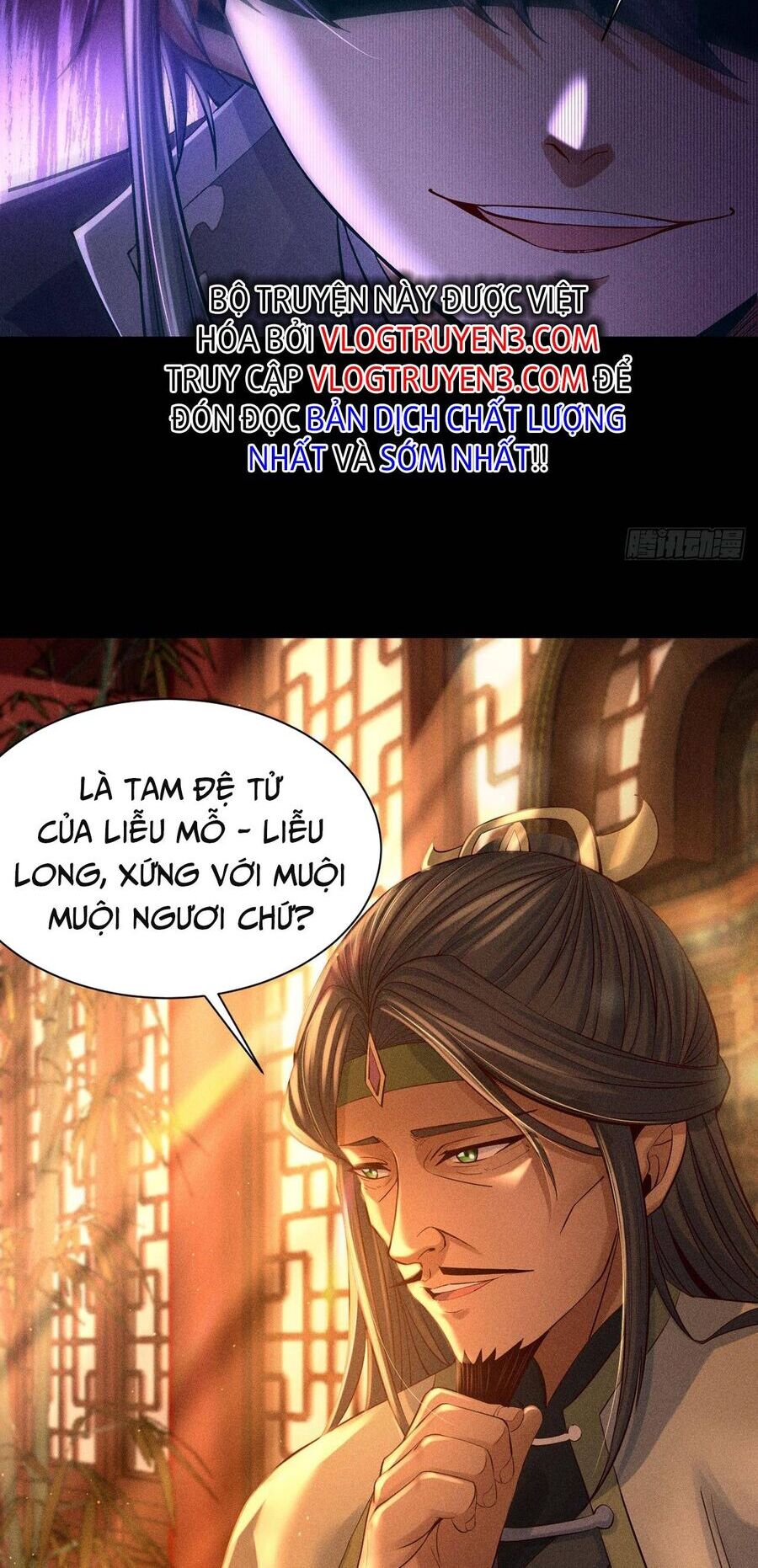 Cực Thiên Chi Chủ Chapter 2 - 36