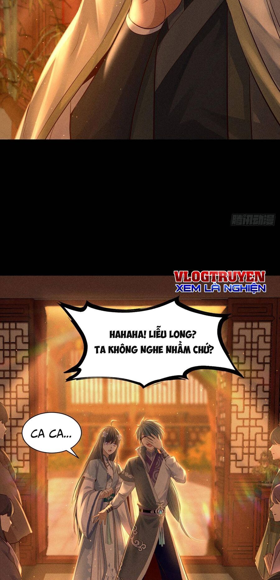 Cực Thiên Chi Chủ Chapter 2 - 37