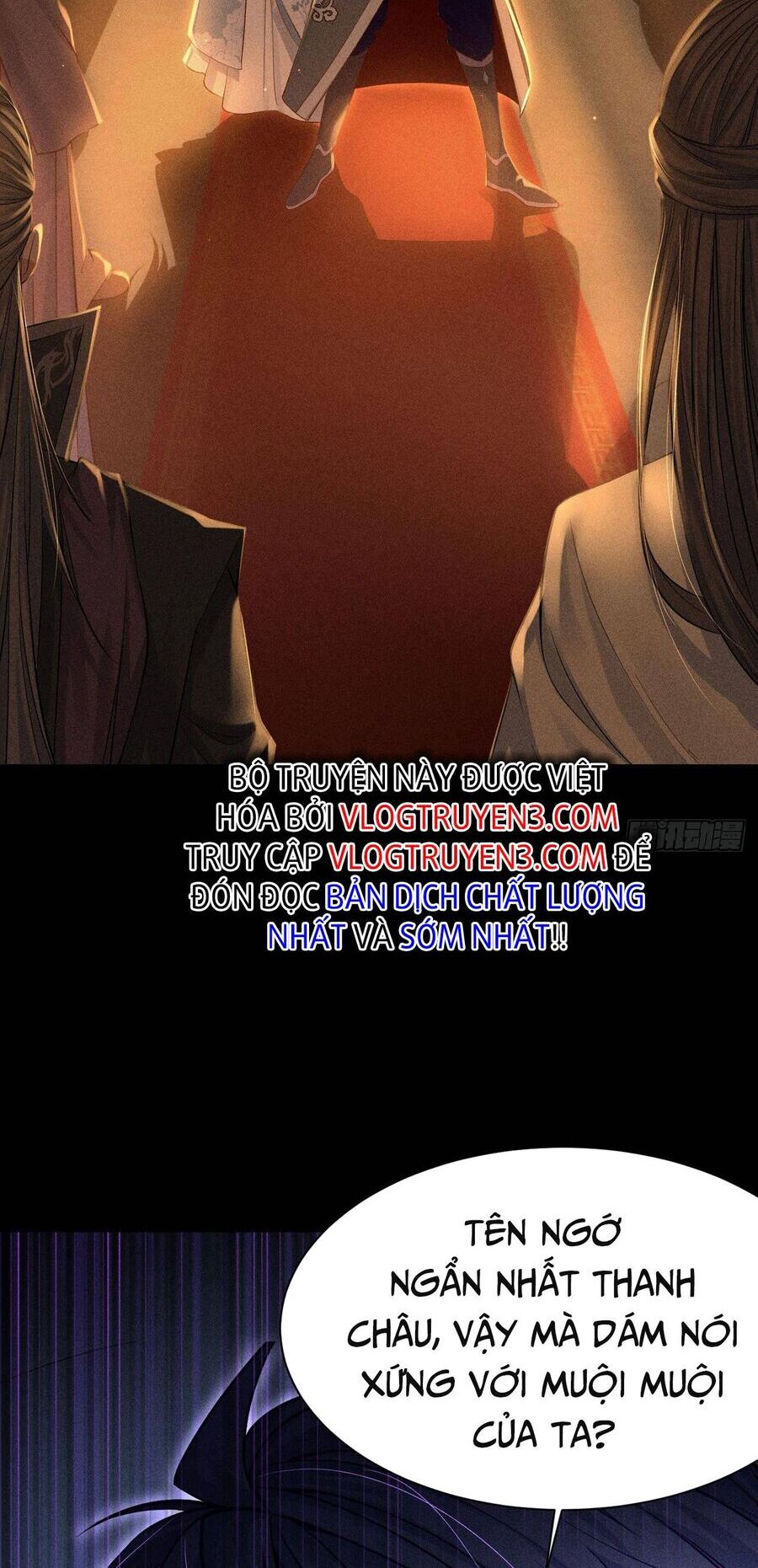 Cực Thiên Chi Chủ Chapter 2 - 38