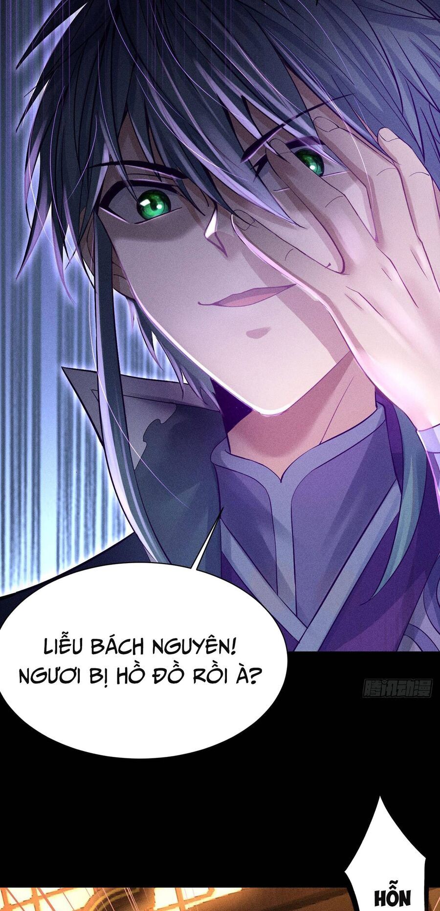 Cực Thiên Chi Chủ Chapter 2 - 39