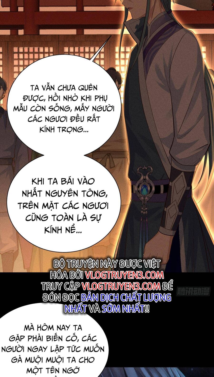 Cực Thiên Chi Chủ Chapter 2 - 42