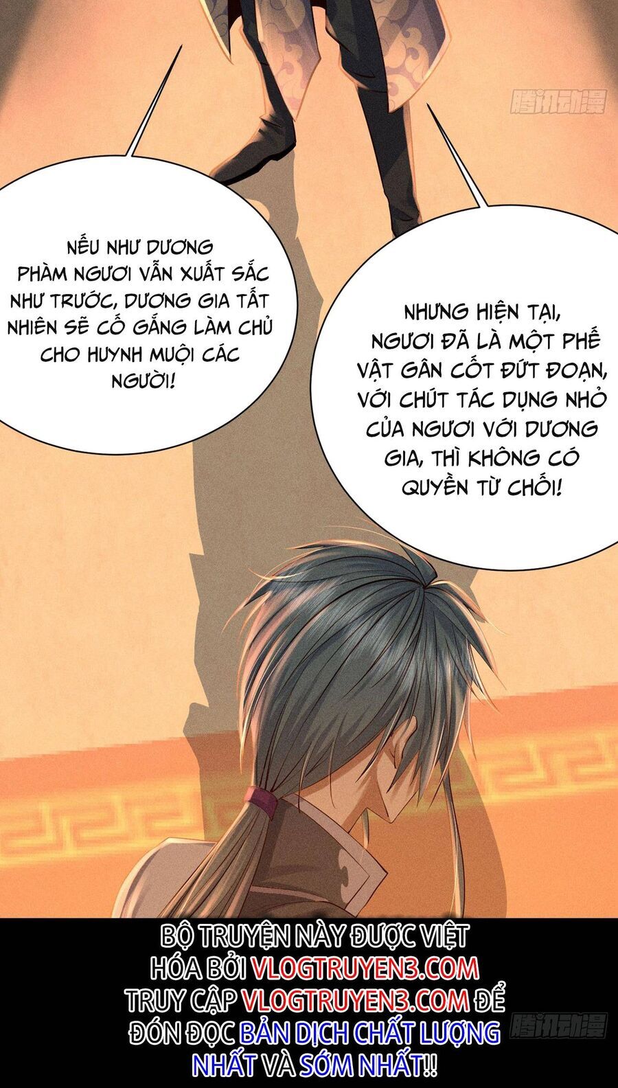 Cực Thiên Chi Chủ Chapter 2 - 45