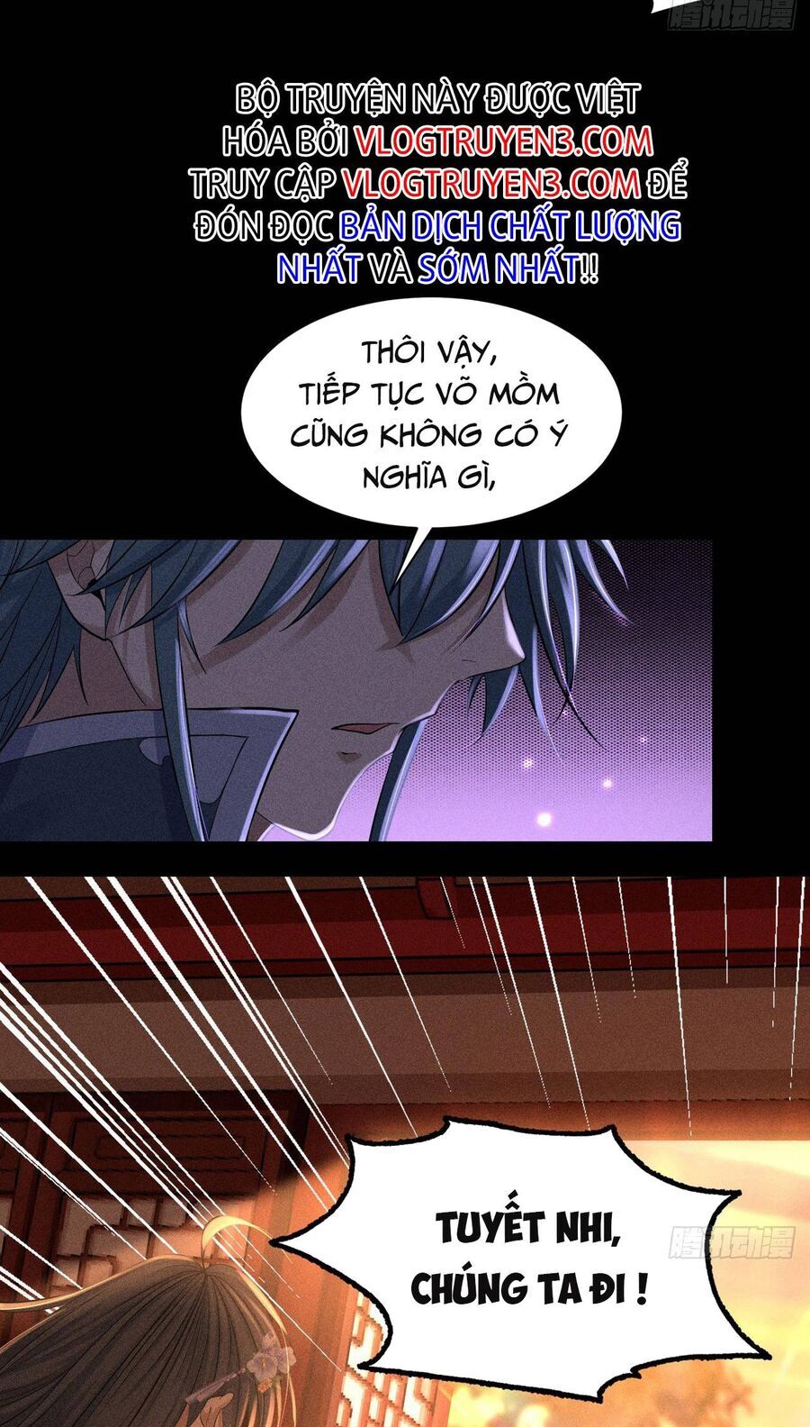 Cực Thiên Chi Chủ Chapter 2 - 49