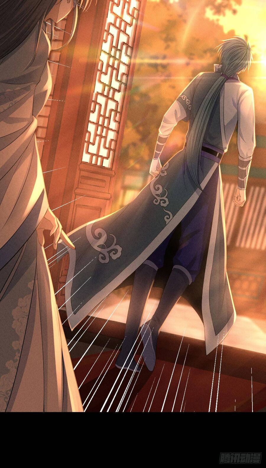 Cực Thiên Chi Chủ Chapter 2 - 50