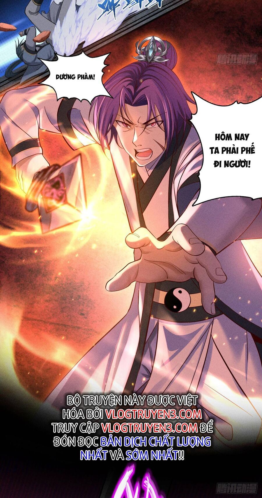 Cực Thiên Chi Chủ Chapter 2 - 10