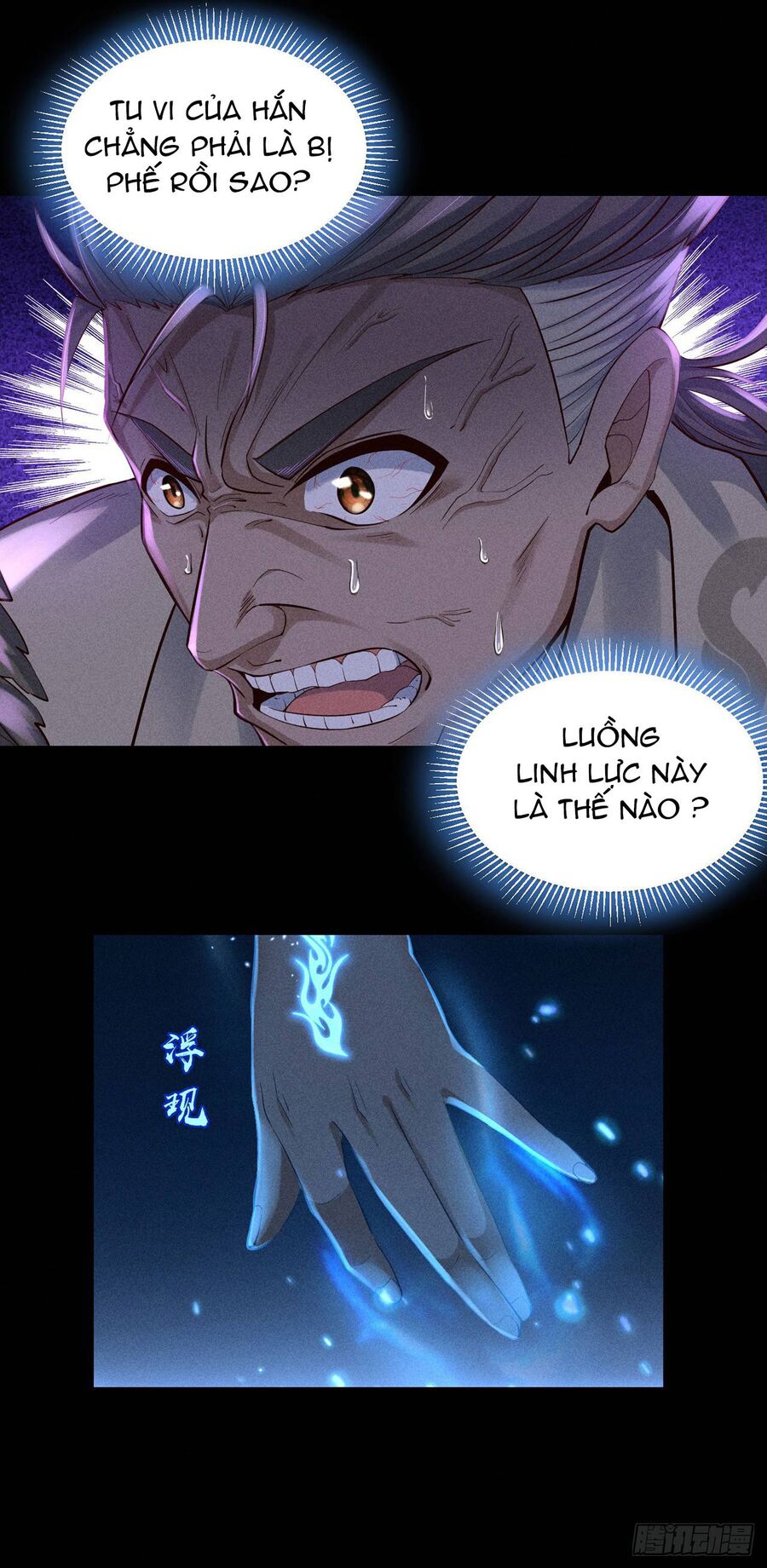 Cực Thiên Chi Chủ Chapter 3 - 1