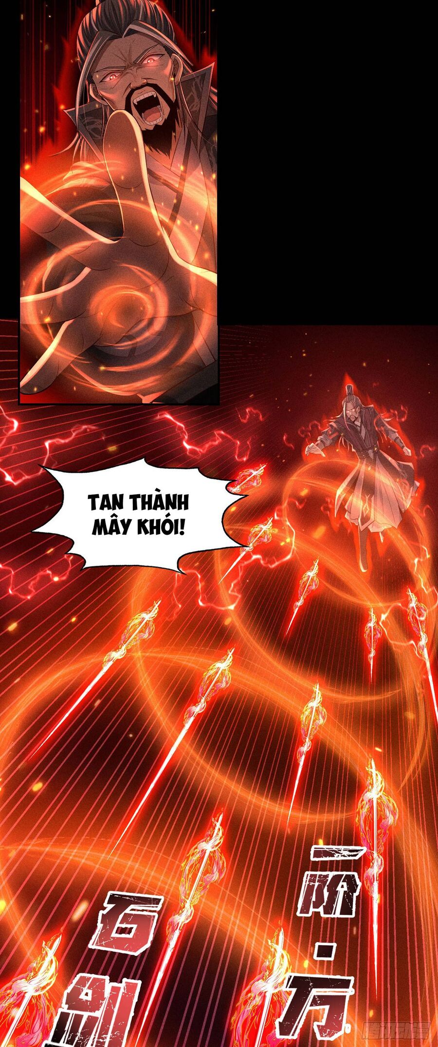 Cực Thiên Chi Chủ Chapter 3 - 17