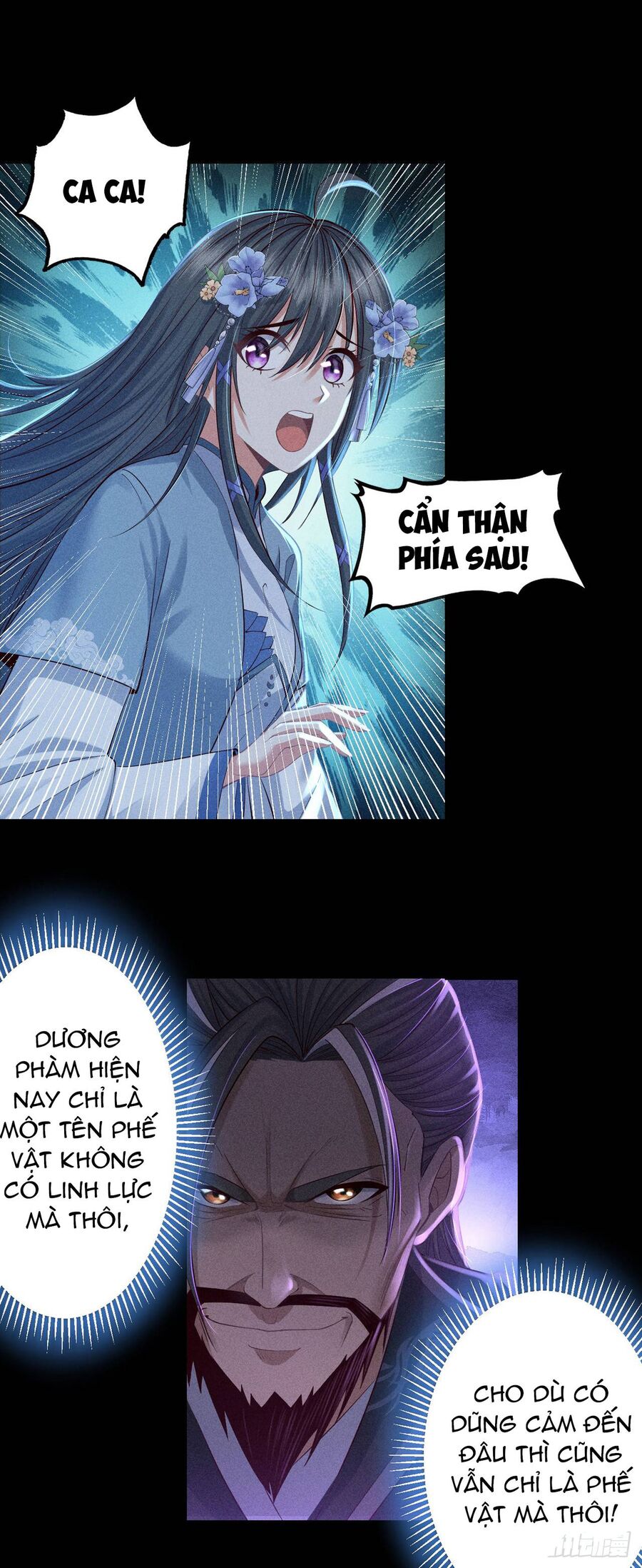 Cực Thiên Chi Chủ Chapter 3 - 18