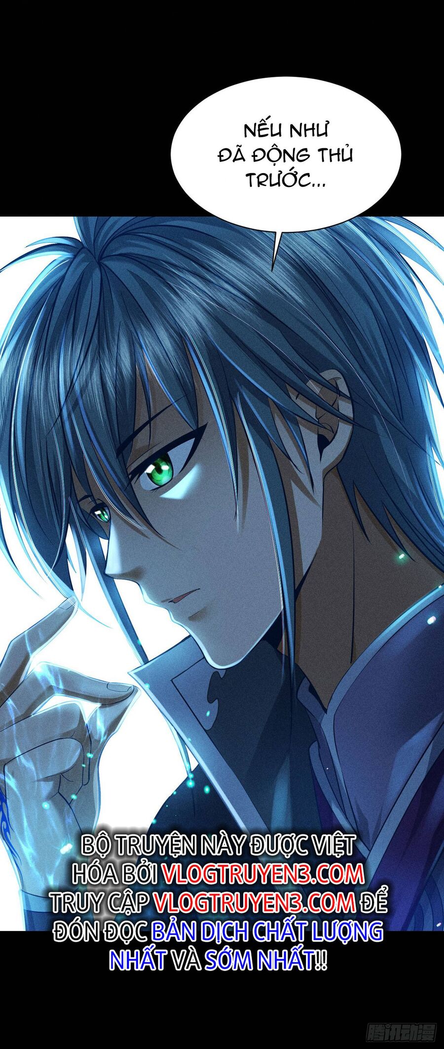 Cực Thiên Chi Chủ Chapter 3 - 3