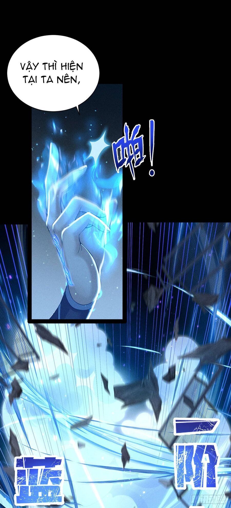 Cực Thiên Chi Chủ Chapter 3 - 4