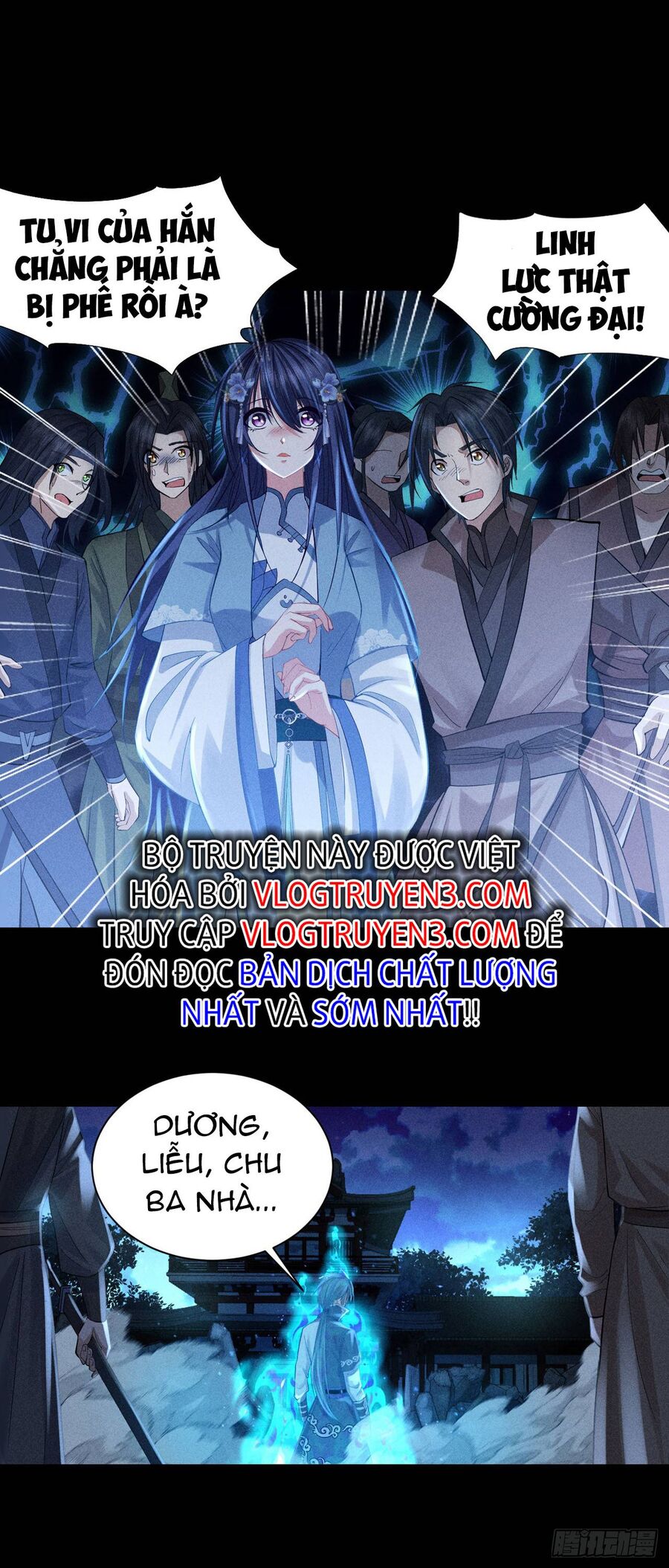 Cực Thiên Chi Chủ Chapter 3 - 7