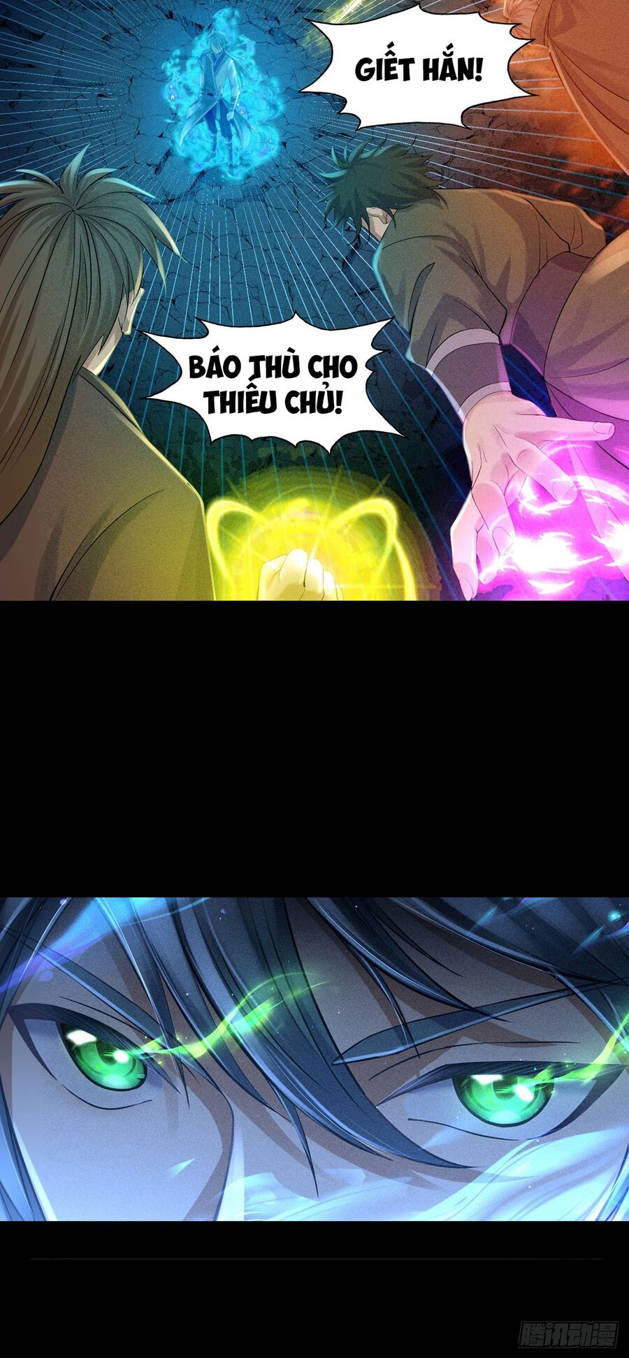 Cực Thiên Chi Chủ Chapter 3 - 10