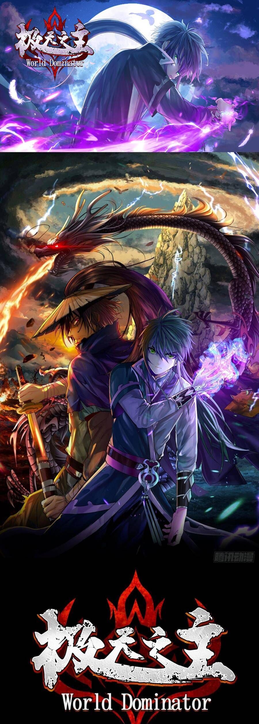 Cực Thiên Chi Chủ Chapter 4 - 1