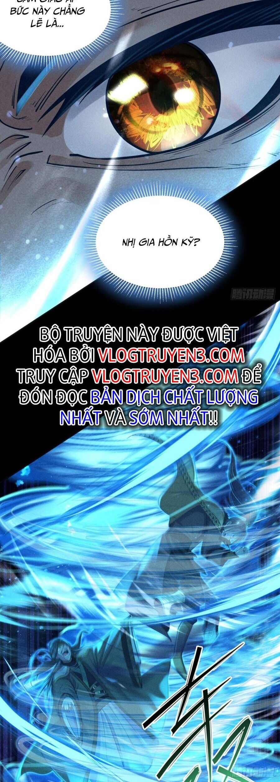 Cực Thiên Chi Chủ Chapter 4 - 5