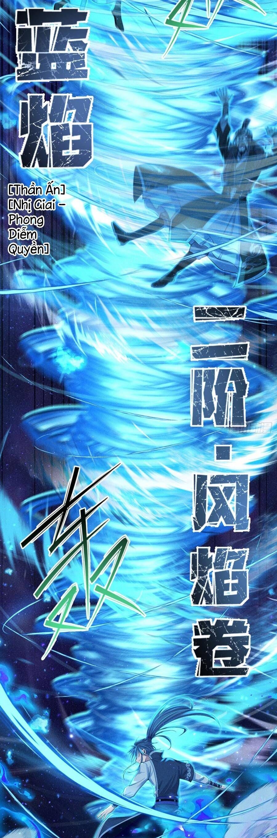 Cực Thiên Chi Chủ Chapter 4 - 6