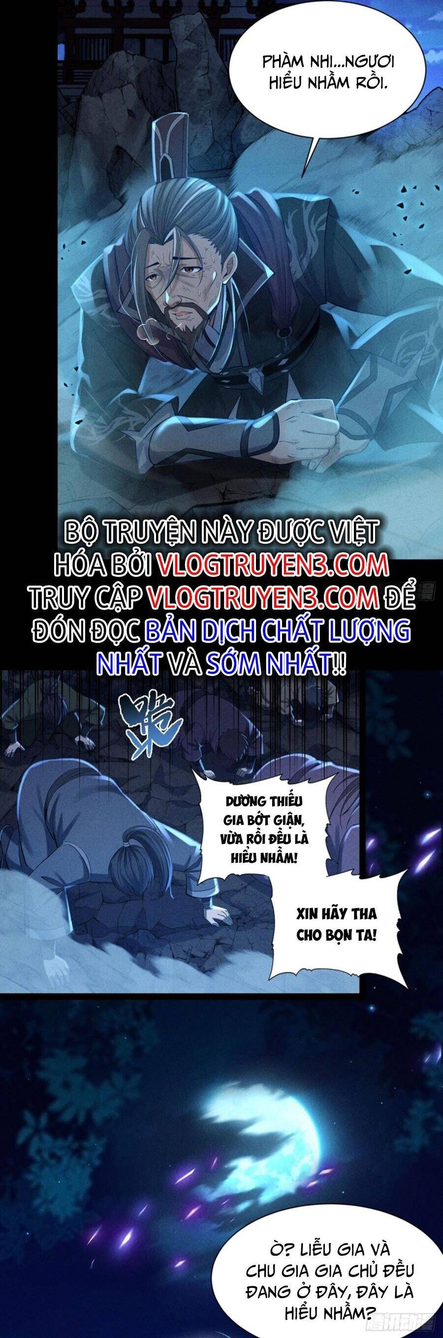 Cực Thiên Chi Chủ Chapter 4 - 10