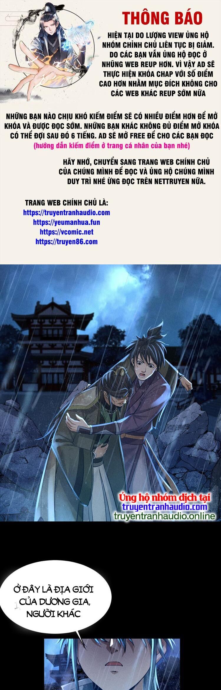 Cực Thiên Chi Chủ Chapter 5 - 1