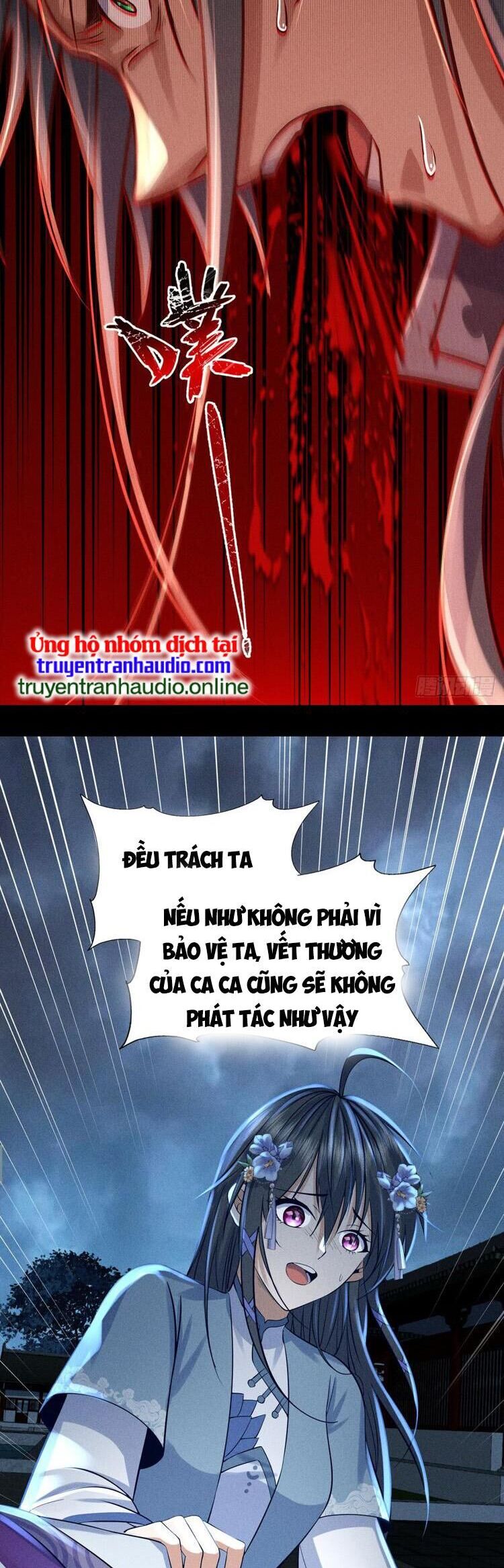 Cực Thiên Chi Chủ Chapter 5 - 12