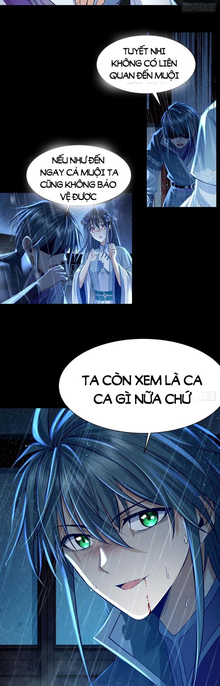 Cực Thiên Chi Chủ Chapter 5 - 13