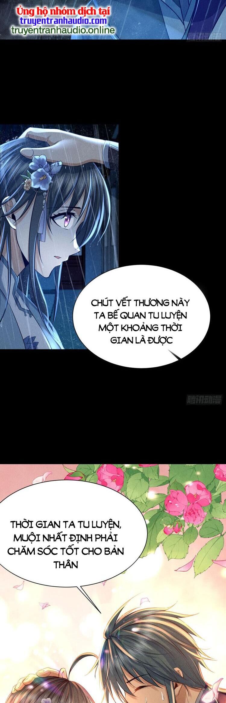 Cực Thiên Chi Chủ Chapter 5 - 14
