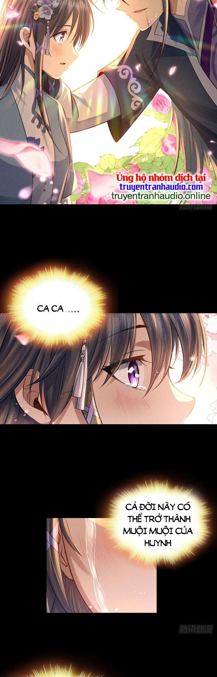 Cực Thiên Chi Chủ Chapter 5 - 15