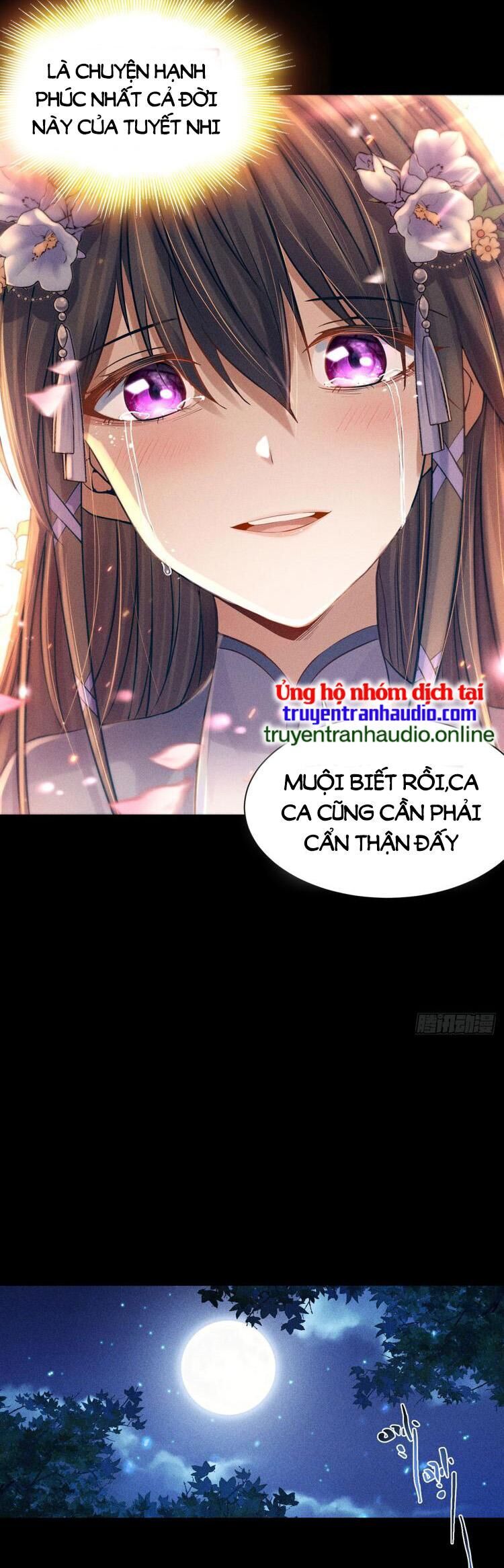 Cực Thiên Chi Chủ Chapter 5 - 16