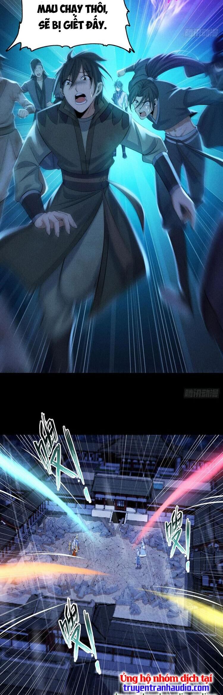 Cực Thiên Chi Chủ Chapter 5 - 5