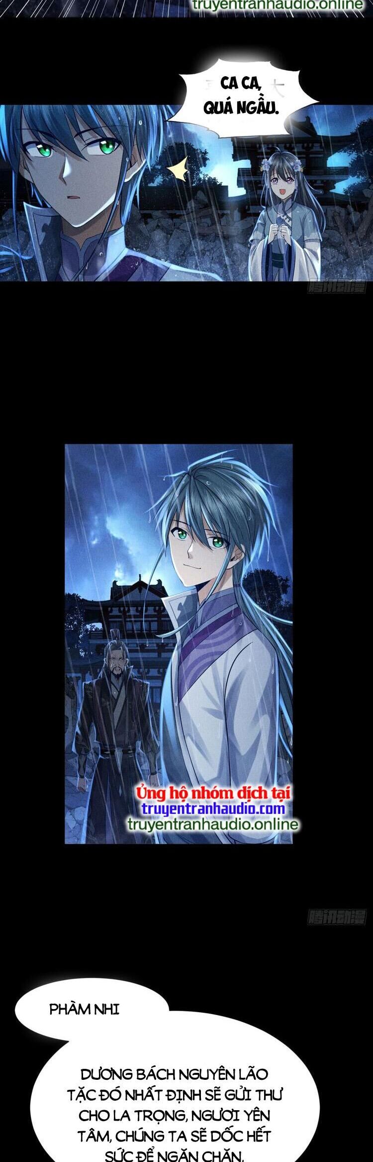 Cực Thiên Chi Chủ Chapter 5 - 6