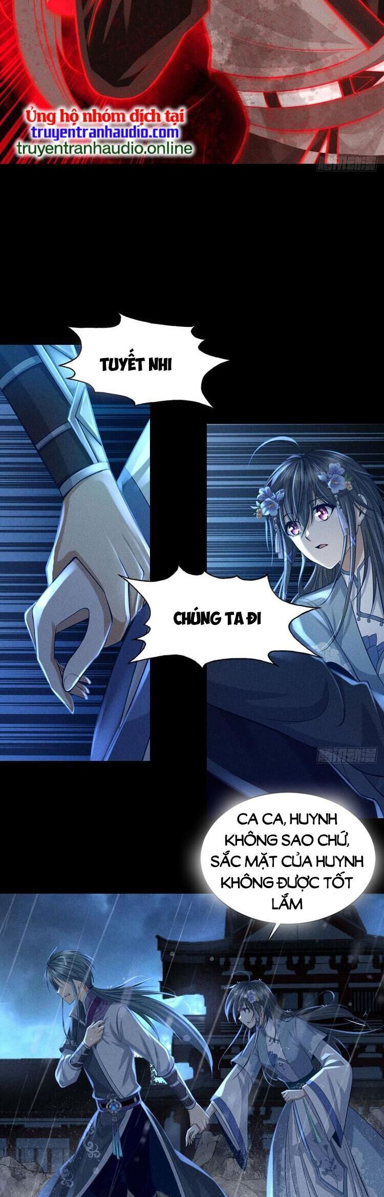 Cực Thiên Chi Chủ Chapter 5 - 9