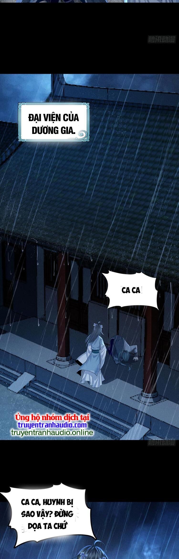 Cực Thiên Chi Chủ Chapter 5 - 10