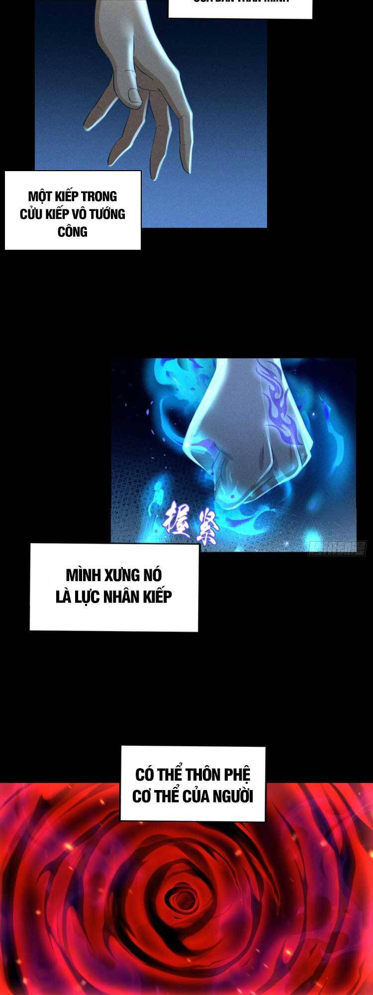 Cực Thiên Chi Chủ Chapter 7 - 12