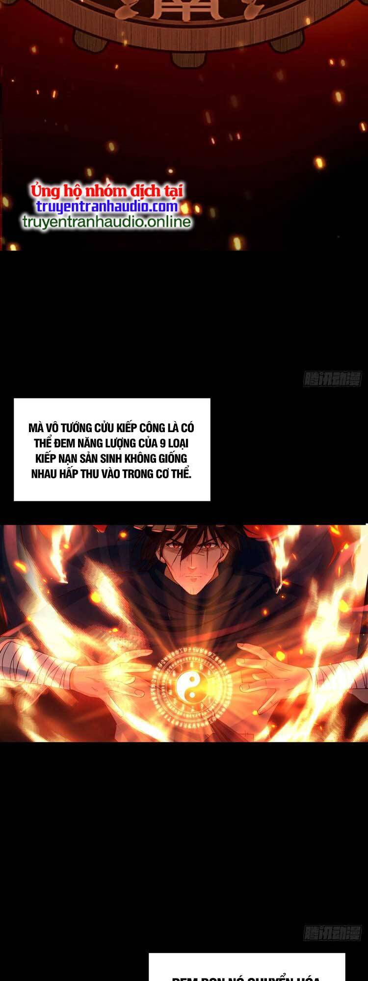 Cực Thiên Chi Chủ Chapter 7 - 14