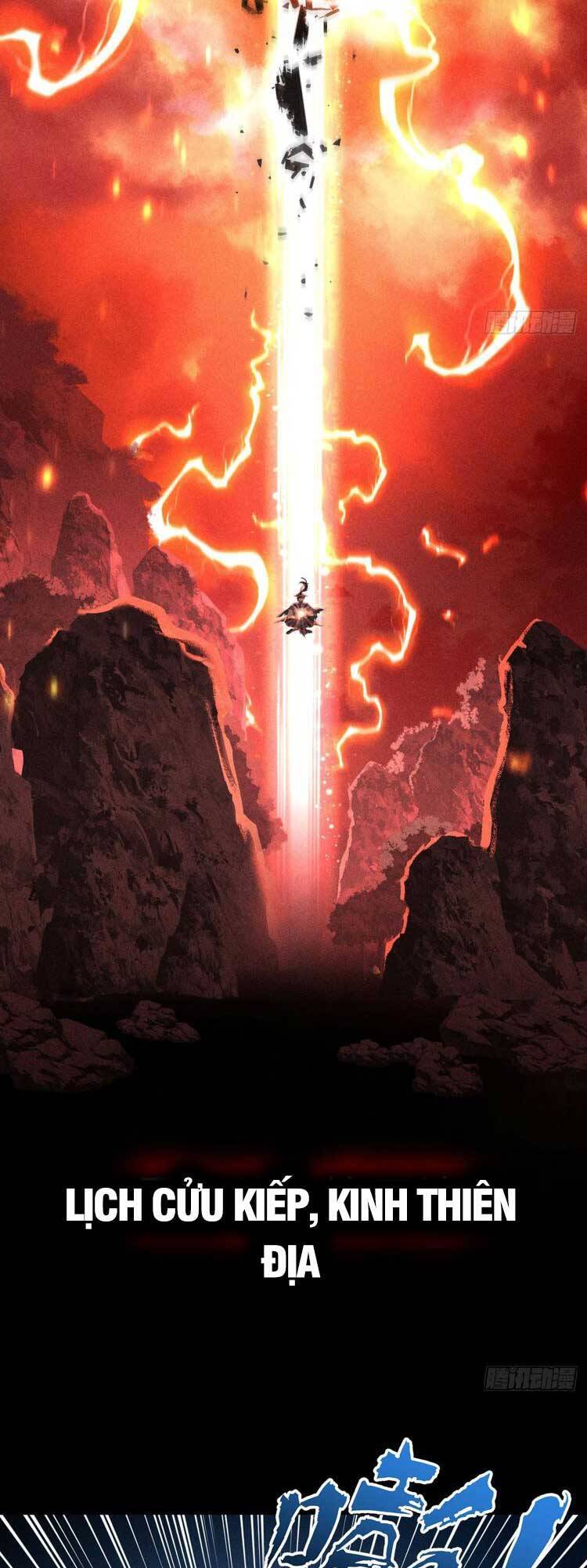 Cực Thiên Chi Chủ Chapter 7 - 16