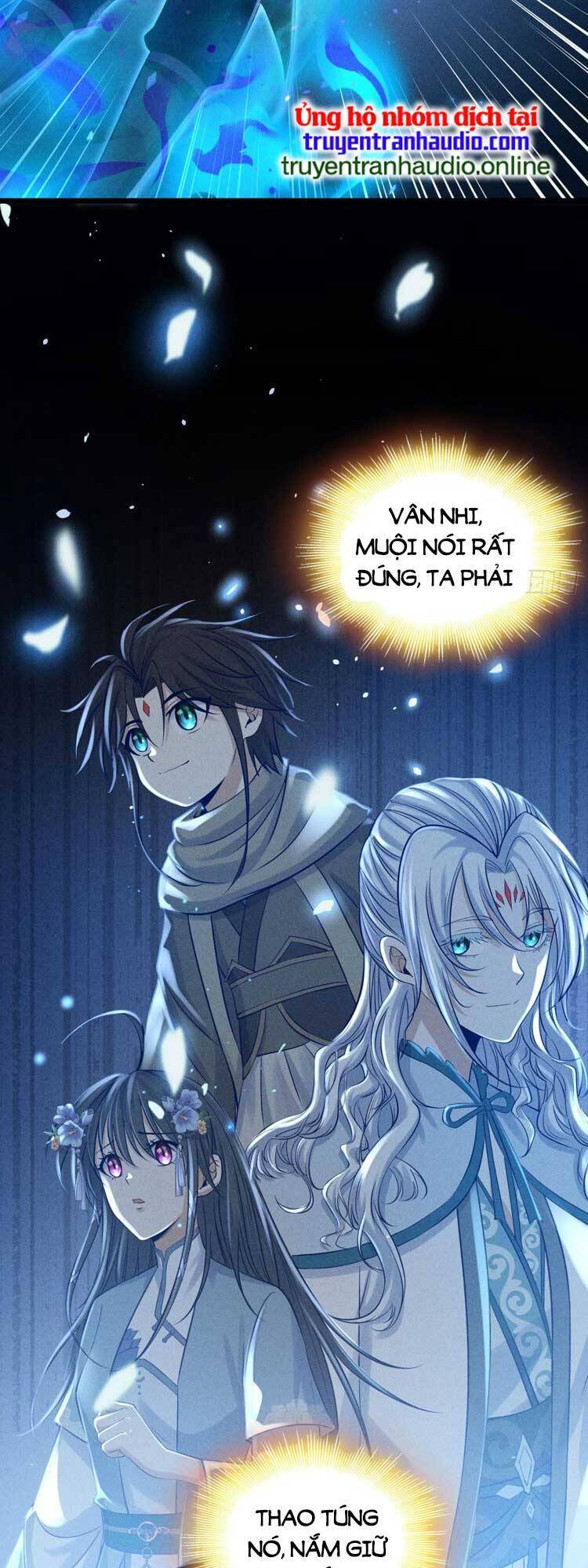 Cực Thiên Chi Chủ Chapter 7 - 18