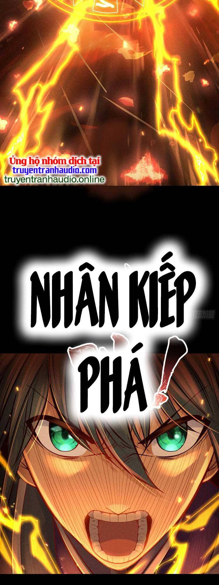 Cực Thiên Chi Chủ Chapter 7 - 21