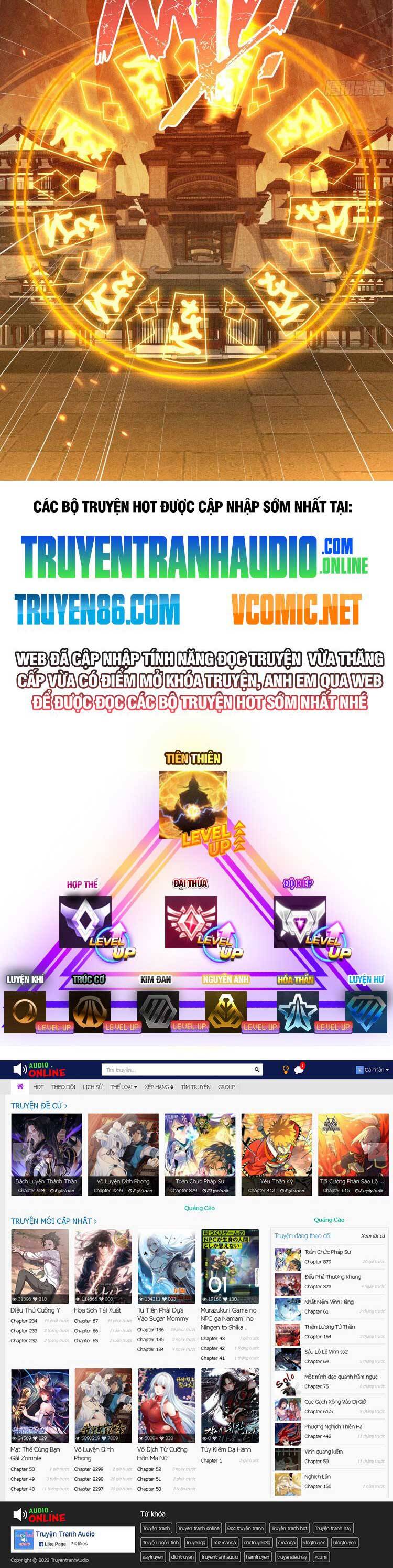 Cực Thiên Chi Chủ Chapter 7 - 23