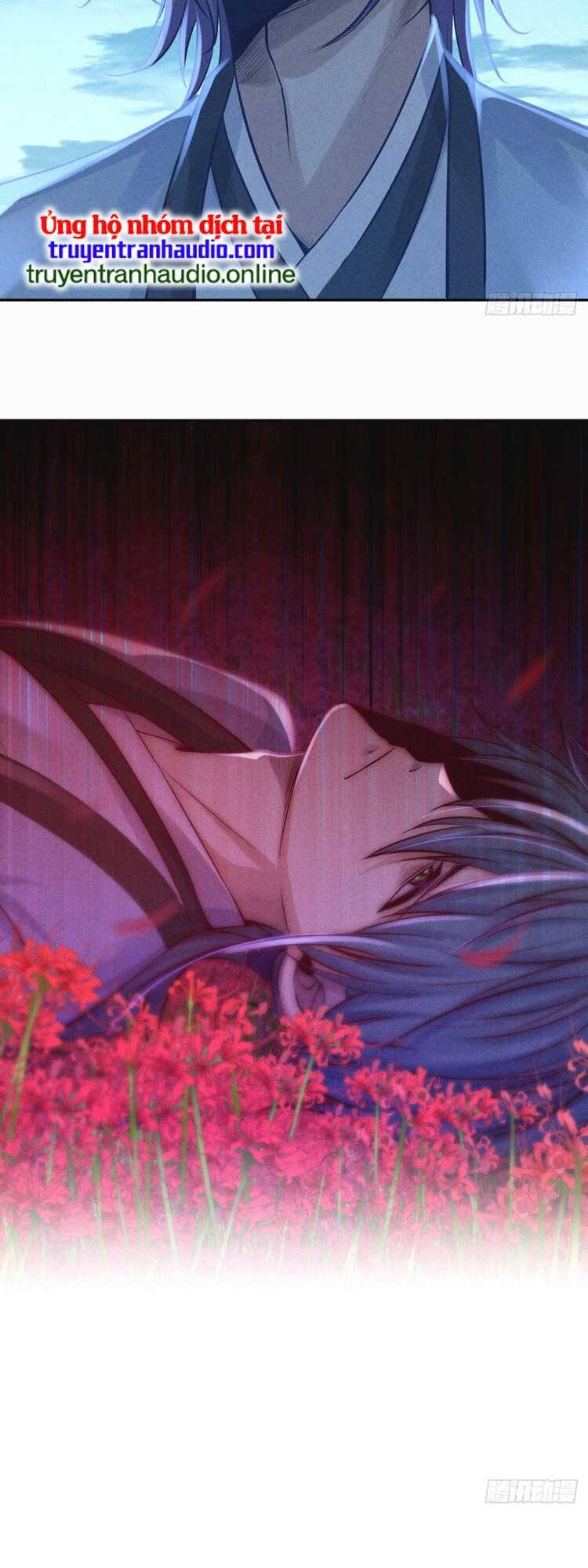 Cực Thiên Chi Chủ Chapter 7 - 6