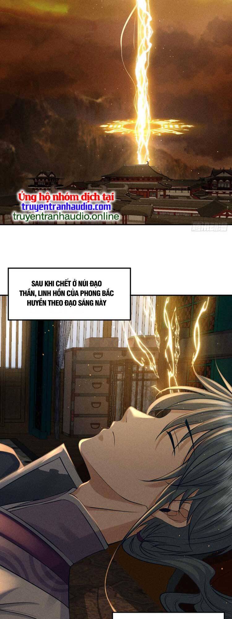 Cực Thiên Chi Chủ Chapter 7 - 9