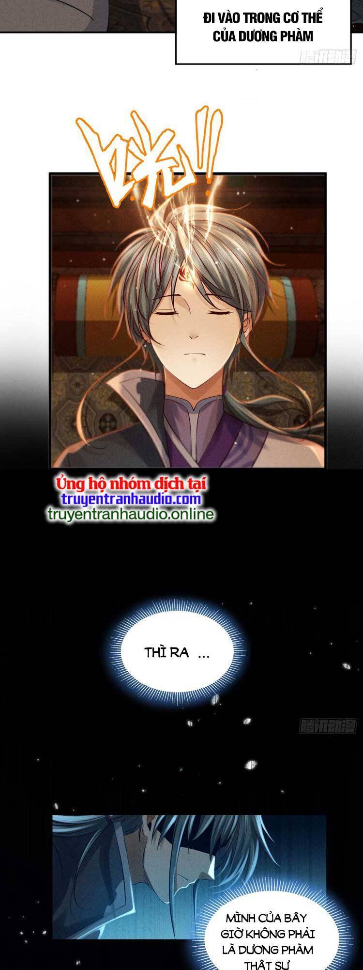 Cực Thiên Chi Chủ Chapter 7 - 10