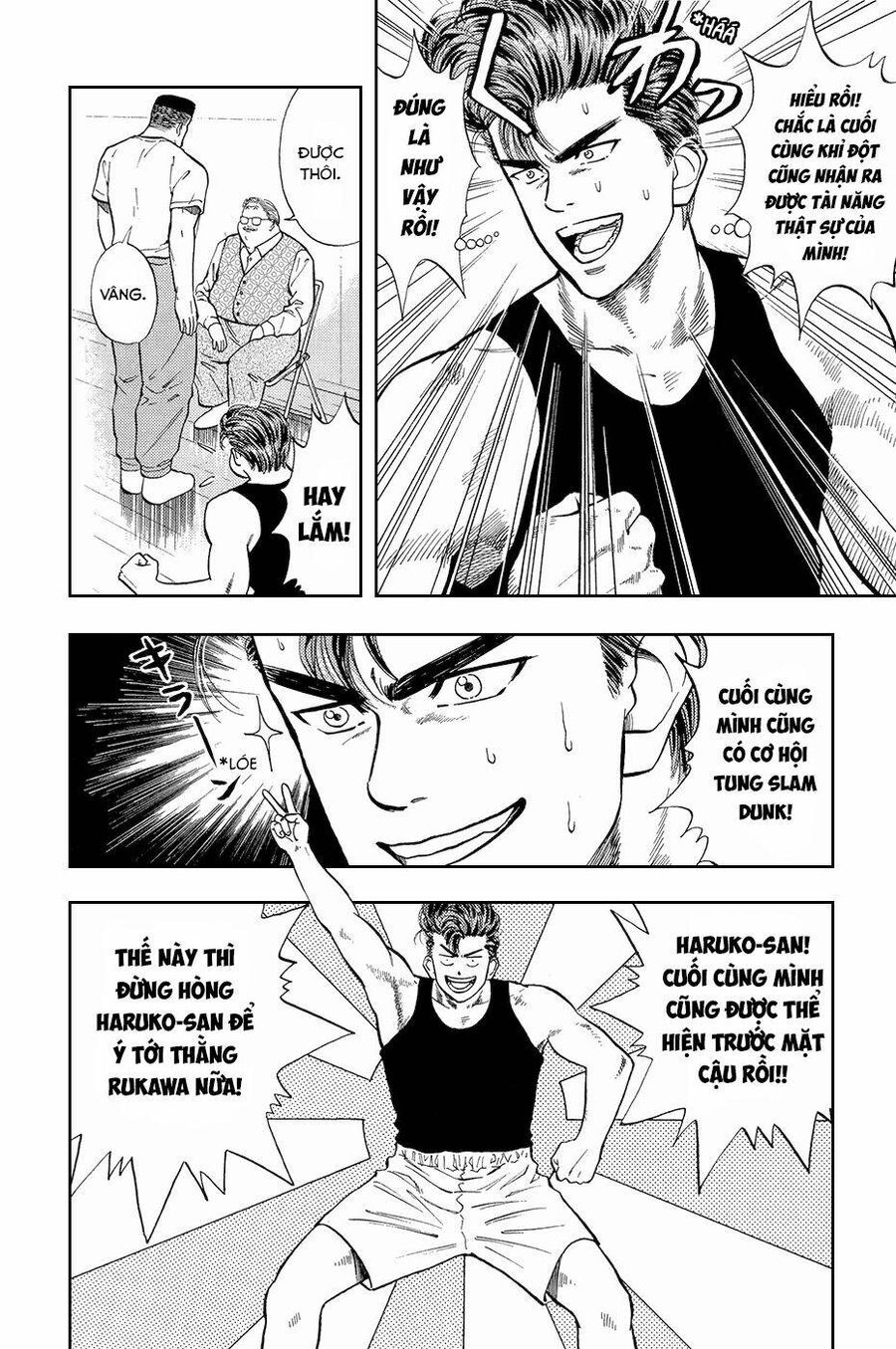 Cao Thủ Bóng Rổ (Remake) Chapter 19 - 12