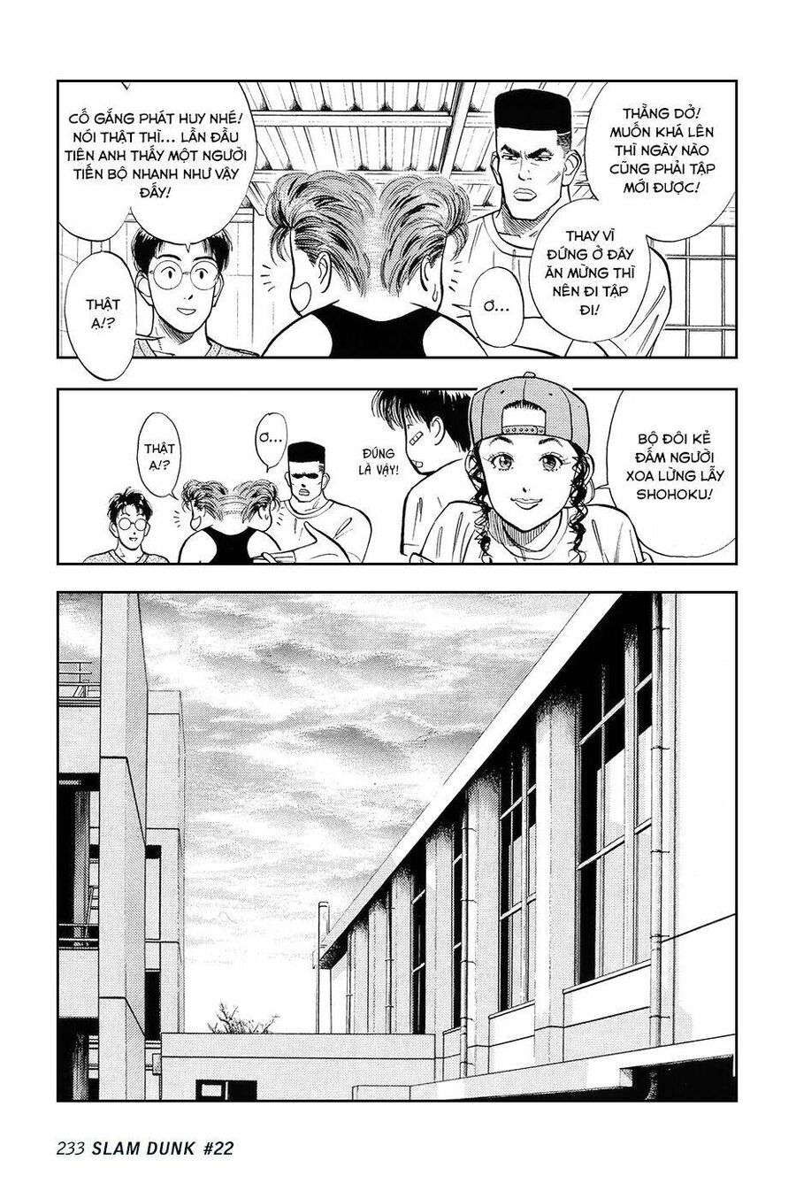 Cao Thủ Bóng Rổ (Remake) Chapter 22 - 13