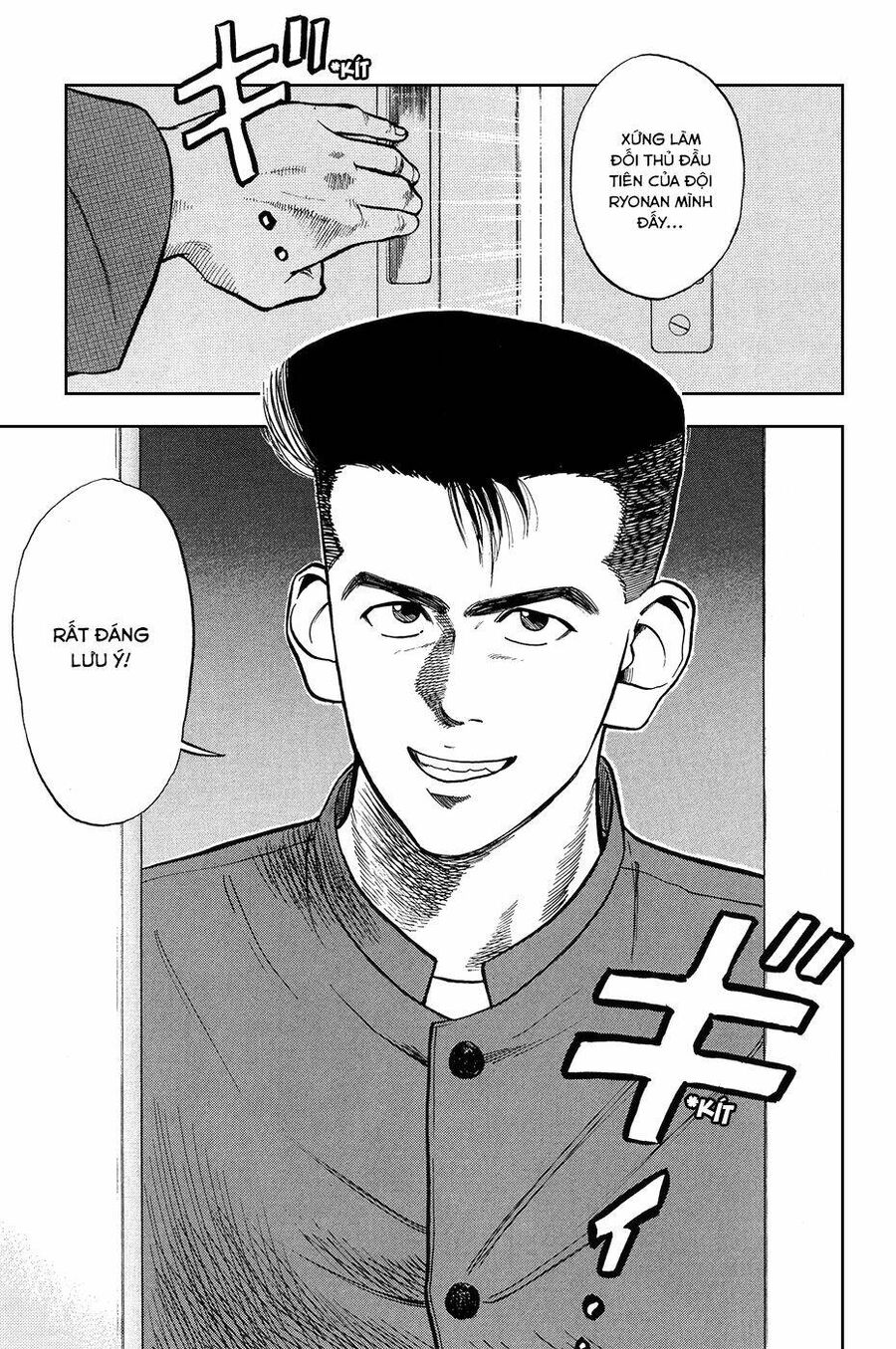 Cao Thủ Bóng Rổ (Remake) Chapter 22 - 19
