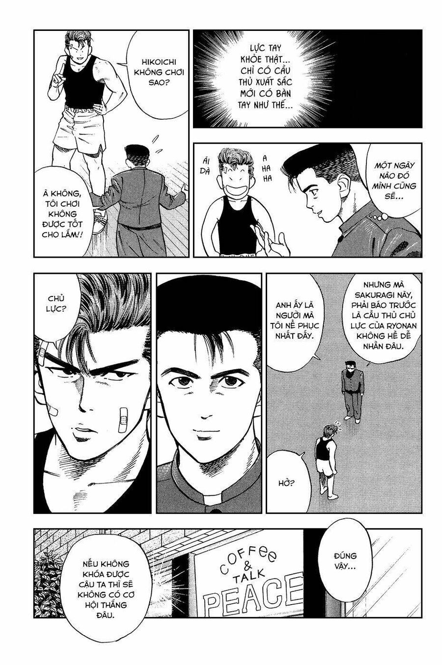 Cao Thủ Bóng Rổ (Remake) Chapter 23 - 17