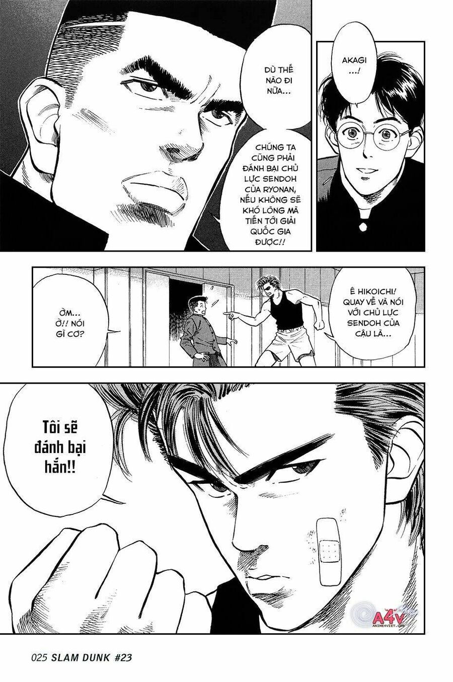 Cao Thủ Bóng Rổ (Remake) Chapter 23 - 19