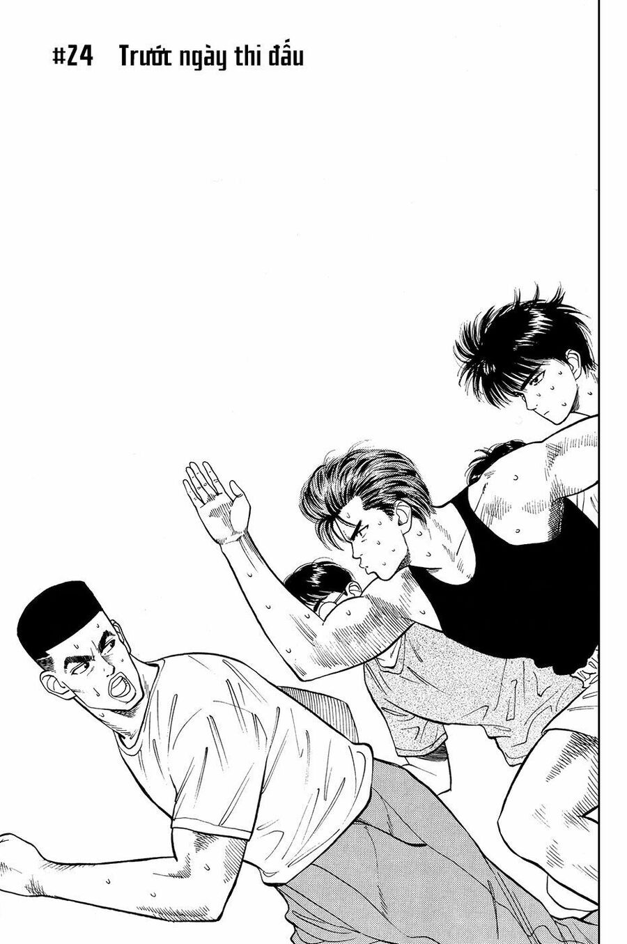 Cao Thủ Bóng Rổ (Remake) Chapter 24 - 1