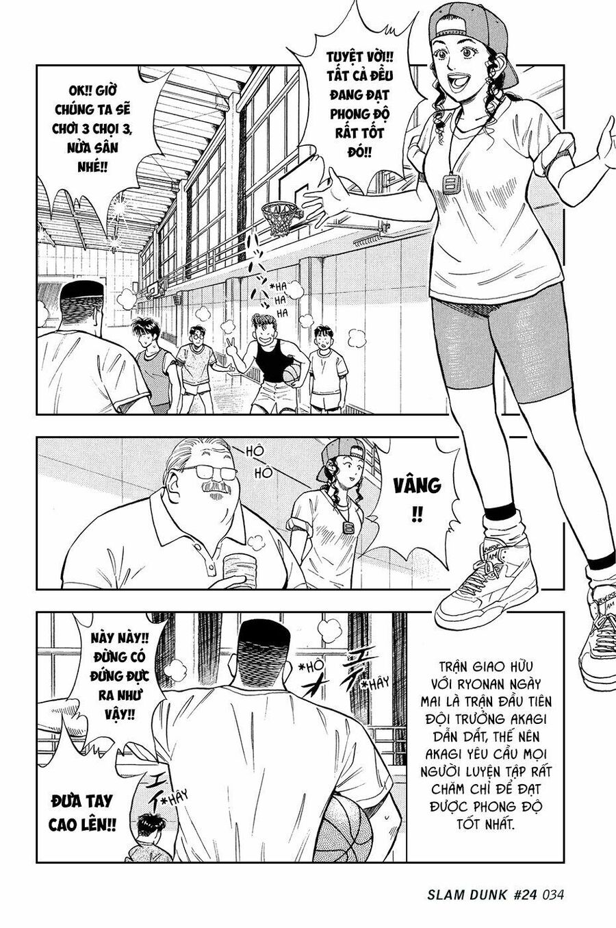 Cao Thủ Bóng Rổ (Remake) Chapter 24 - 5