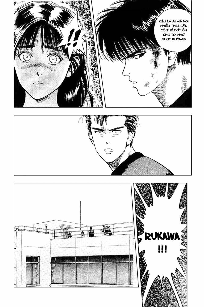 Cao Thủ Bóng Rổ (Remake) Chapter 3 - 14