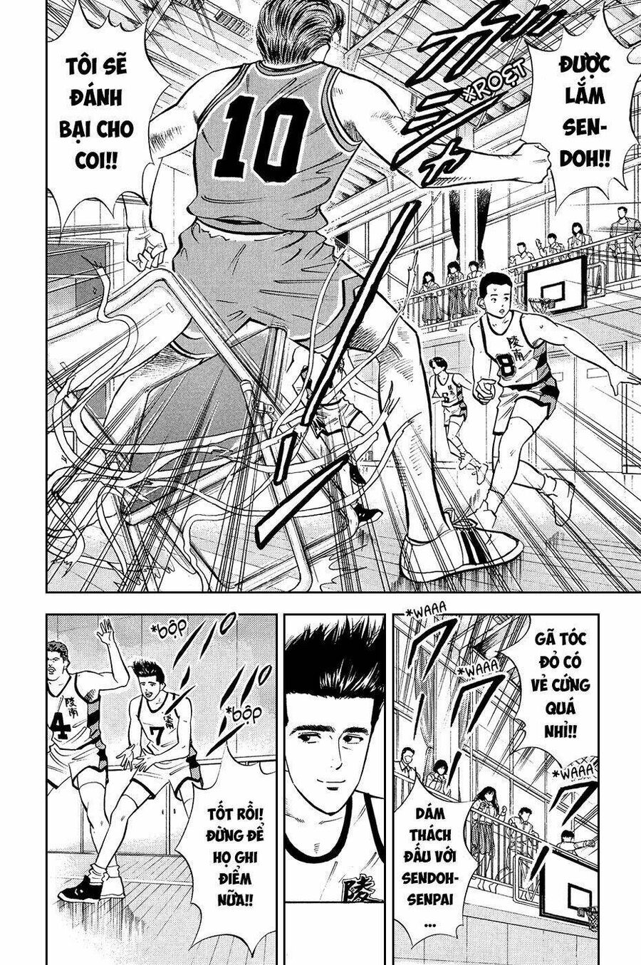 Cao Thủ Bóng Rổ (Remake) Chapter 33 - 2
