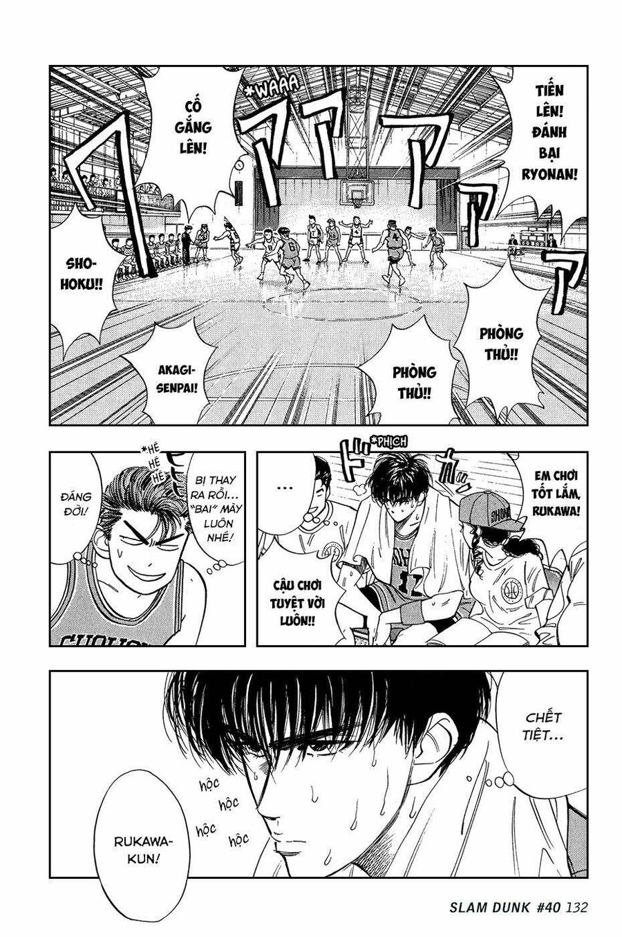 Cao Thủ Bóng Rổ (Remake) Chapter 40 - 8